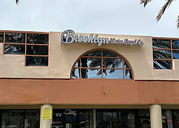 Hollywood Bagel Shops Brooklyn Water Bagels