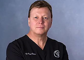 Bryan W. Rubach, MD - CENTER FOR COSMETIC AND LASER SURGERY Bryan W. Rubach, MD - Naperville, IL Plastic Surgeons - Doctor Portrait Image