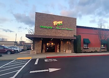 Roseville Italian Restaurants Buca Di Beppo Italian Restaurant Roseville