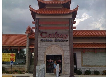 Cathay Asian Bistro 4