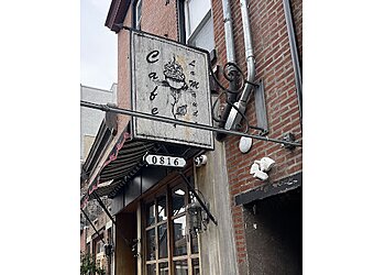 Philadelphia Cafe Cafe La Maude