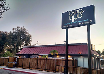 Anaheim Cafe Cairo Restaurant & Cafe