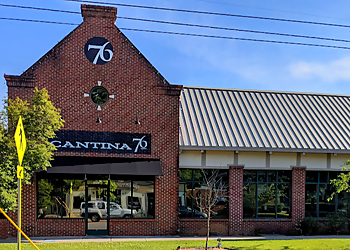 Columbia Mexican Restaurants Cantina 76