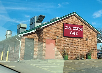 Rochester Chinese Restaurants Cantonese Wong's Cafe