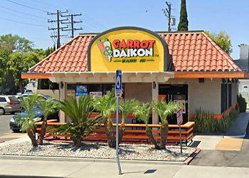 Garden Grove Sandwich Shops Carrot & Daikon
