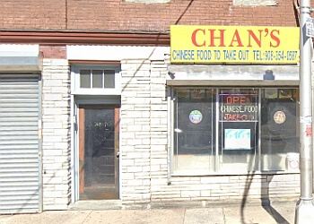 Elizabeth Chinese Restaurants Chan's Chinese Restaurant