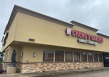 Shreveport Chinese Restaurants Cheng’s Garden