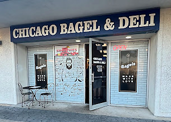 San Antonio Bagel Shops Chicago Bagel & Deli
