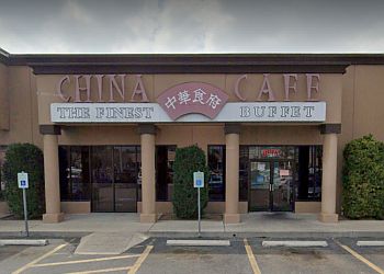 McAllen Chinese Restaurants China Cafe