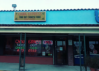 Miami Gardens Chinese Restaurants China Express Miami Gardens