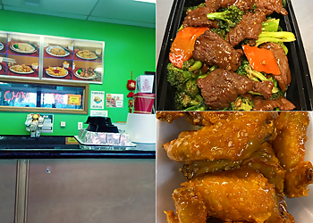 Miami Gardens Chinese Restaurants China Express Miami Gardens