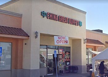 El Monte Chinese Restaurants China Great Buffet