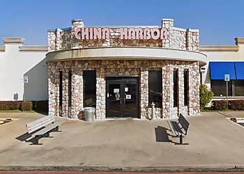 Arlington Chinese Restaurants China Harbor Super Buffet