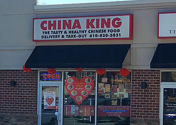 China King Allentown - Allentown, PA Chinese Restaurants - Restaurant Exterior Image