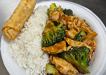 China King Allentown China King Allentown - Allentown, PA Chinese Restaurants - Food Image