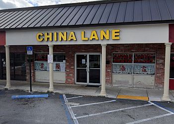 Hollywood Chinese Restaurants China Lane Restaurant