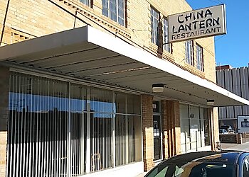Pueblo Chinese Restaurants China Lantern Restaurant