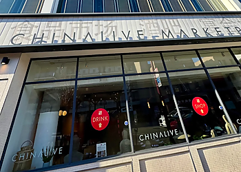 San Francisco Chinese Restaurants China Live