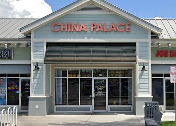 Cape Coral Chinese Restaurants China Palace