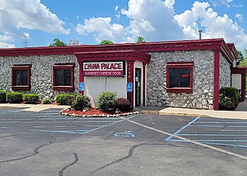 Fort Wayne Chinese Restaurants China Palace