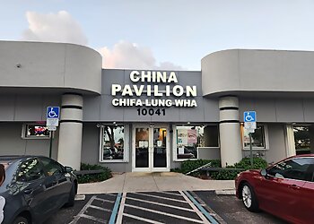 Pembroke Pines Chinese Restaurants China Pavilion