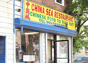 Newark Chinese Restaurants China Sea Chinese Restaurant