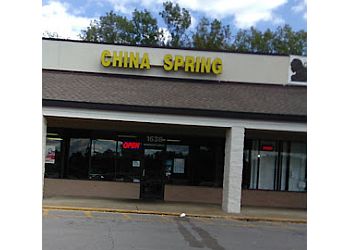 Murfreesboro Chinese Restaurants China Spring