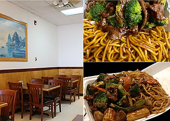 Rochester Chinese Restaurants China Star