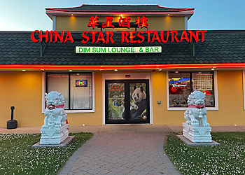 Lowell Chinese Restaurants China Star Dim Sum Lounge