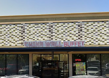 Concord Chinese Restaurants China Wall Buffet