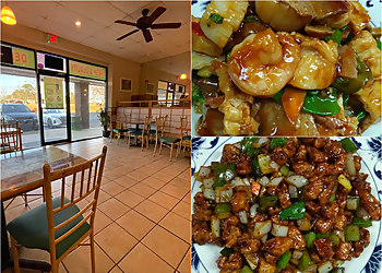 Columbus Chinese Restaurants China Wok