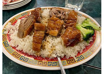 Chinatown Express Washington Chinese Restaurants