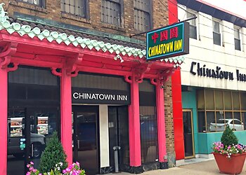 Pittsburgh Chinese Restaurants Chinatown Inn