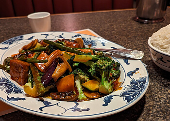 Chinatown Inn  Pittsburgh Chinese Restaurants