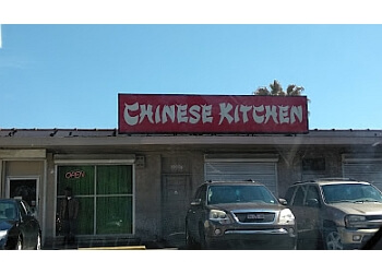 New Orleans Chinese Restaurants Chinese Kitchen