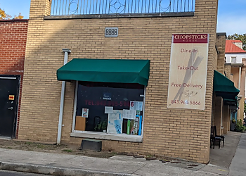 Charleston Chinese Restaurants Chopsticks House