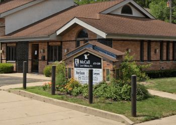 Peoria Criminal Defense Lawyers Christopher S. McCall - MCCALL LAW OFFICES, P.C.