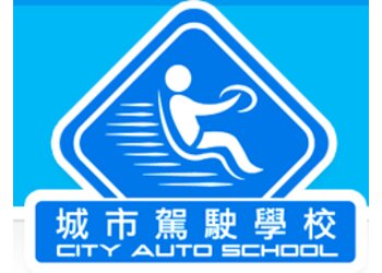 Boston Driving Schools City Auto School