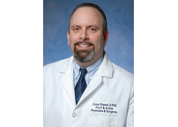 Corey Russell, DPM, FACFAS - FOOT & ANKLE PHYSICIANS & SURGEONS Corey Russell, DPM, FACFAS - Toledo, OH Podiatrists - Doctor Portrait Image