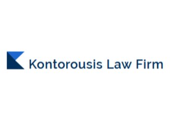 Flint Social Security Disability Lawyers D. John Kontorousis - KONTOROUSIS LAW FIRM