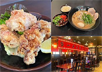 El Monte Japanese Restaurants Daikokuya El Monte