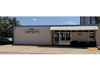 Macon Chiropractors Daniel Erthal, DC - ERTHAL CHIROPRACTIC