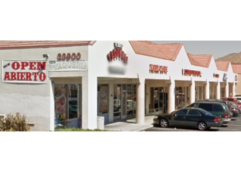 Day Street Pharmacy - Moreno Valley, CA Pharmacies - Pharmacy Exterior Image