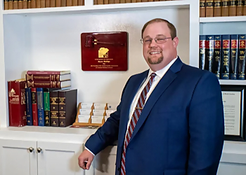 Dayne Phillips - SOUTH CAROLINA CRIMINAL LAW Columbia Criminal Defense Lawyers image 1