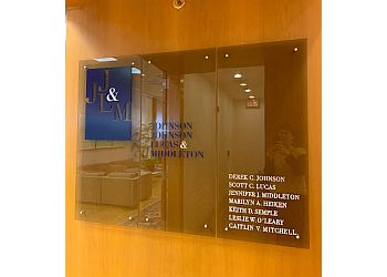 Eugene Medical Malpractice Lawyers Derek C. Johnson - JOHNSON JOHNSON LUCAS & MIDDLETON