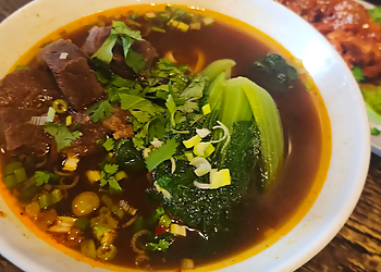 Dian Xin New Orleans Chinese Restaurants Dian Xin