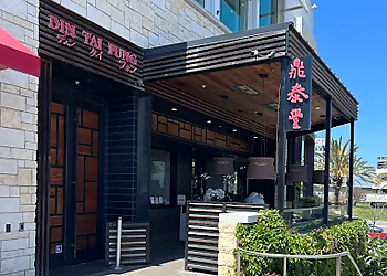San Diego Chinese Restaurants Din Tai Fung Westfield UTC