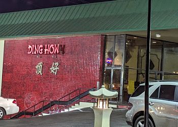 San Antonio Chinese Restaurants Ding How Chinese Restaurant