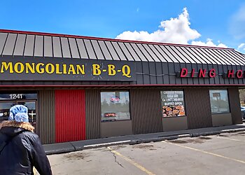 Anchorage Barbecue Restaurants Ding How Mongolian BBQ
