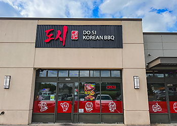 Do Si Korean BBQ Kent - Kent, WA Barbecue Restaurants - Restaurant Exterior Image